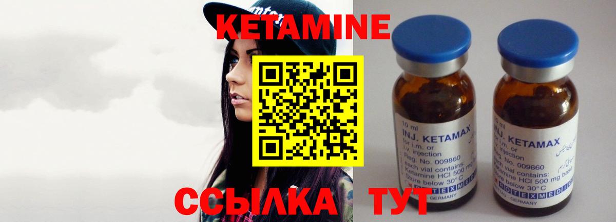Альфа ПВП Бердск