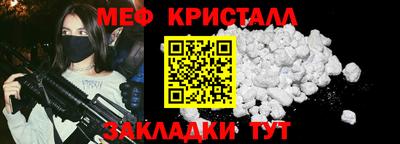 кокаин премиум Шахты