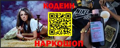 a pvp Шебекино
