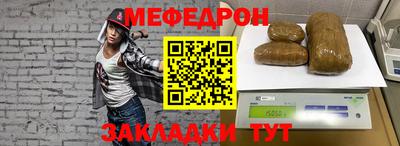 a pvp Шебекино