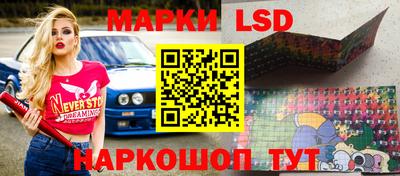 a pvp Шебекино