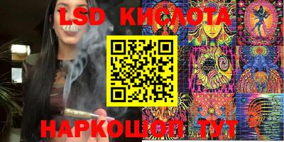 кокаин премиум Шахты