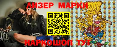 кокаин премиум Шахты