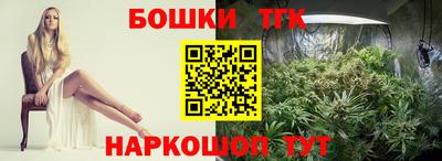 кокаин премиум Шахты