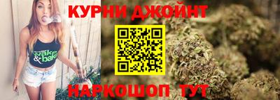 кокаин премиум Шахты