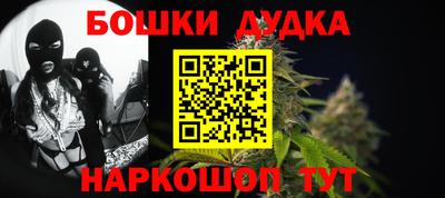 a pvp Шебекино