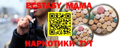a pvp Шебекино