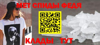 a pvp Шебекино