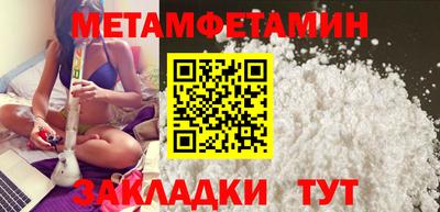 кокаин премиум Шахты
