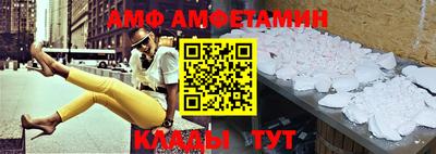гашиш Шелехов