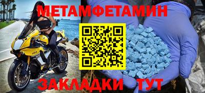 кокаин премиум Шахты