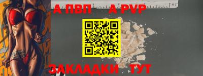 кокаин премиум Шахты
