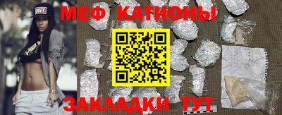 гашиш Шелехов