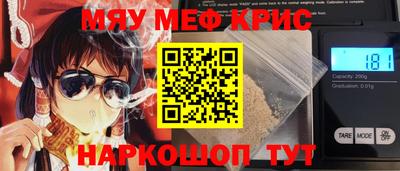 a pvp Шебекино