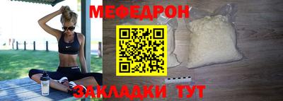 a pvp Шебекино