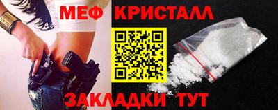 a pvp Шебекино