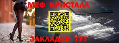 кокаин премиум Шахты