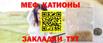 кокаин премиум Шахты