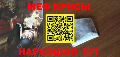 a pvp Шебекино