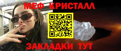 кокаин премиум Шахты